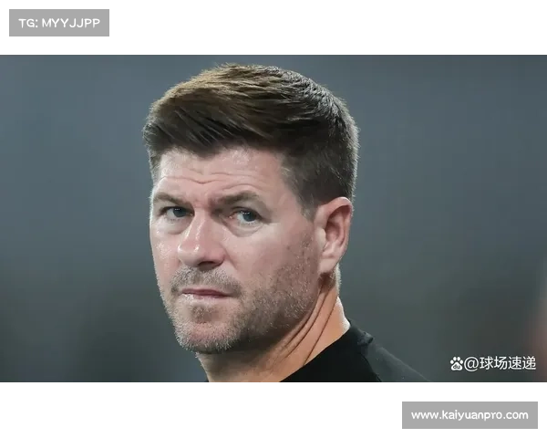 英媒报道杰拉德已同意重返流浪者执教 双方仅剩细节待敲定