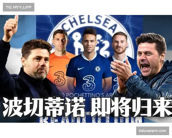 切尔西传球复杂度全联赛最高 波切蒂诺坚持细腻传控 切尔西传球复杂度全联赛最高 波切蒂诺坚持细腻传控