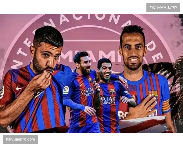 欧冠奖金榜更新巴萨获5000万欧 引援评级与财务健康度